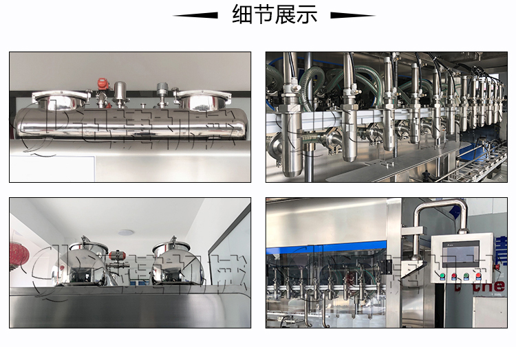 迪拜醬灌裝機(jī)迅捷_07.jpg